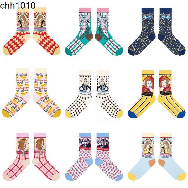 men's chaopai lolita magic cat illustration sweet princess female chaosox creative medium tube men's and women's cotton, Black
men's chaopai lolita magic cat illustration sweet princess female chaosox creative medium tube men's and women's cotton, Black