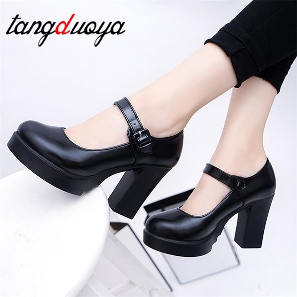 dress shoes women's shoes on heels platform pumps spring summer shallow mouth buckle strap round toe for high heels 220915, Black
dress shoes women's shoes on heels platform pumps spring summer shallow mouth buckle strap round toe for high heels 220915, Black