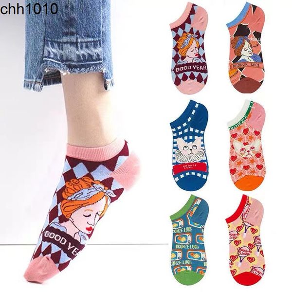 men's french cat men and women's short tube low cut ins fashionable cotton college style summer art boat socks, Black
men's french cat men and women's short tube low cut ins fashionable cotton college style summer art boat socks, Black