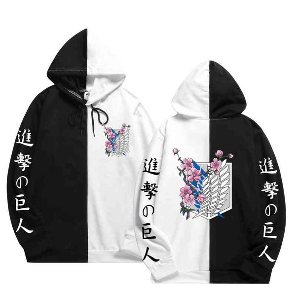 men's hoodies sweatshirts men women summer hoodies anime brand attack on titan print sweatshirts sweatshirt hoodie doubor pullover thin, Black
men's hoodies sweatshirts men women summer hoodies anime brand attack on titan print sweatshirts sweatshirt hoodie doubor pullover thin, Black