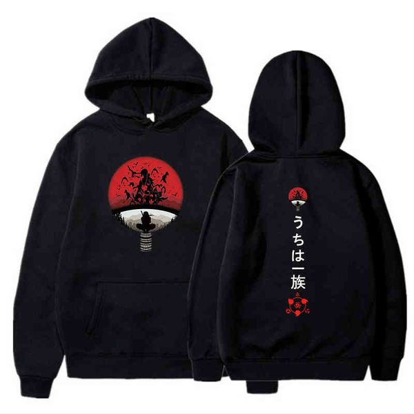 men's hoodies sweatshirts 2021 men's hoodies anime harajuku manga men women long sleeve pullover g220915, Black
men's hoodies sweatshirts 2021 men's hoodies anime harajuku manga men women long sleeve pullover g220915, Black