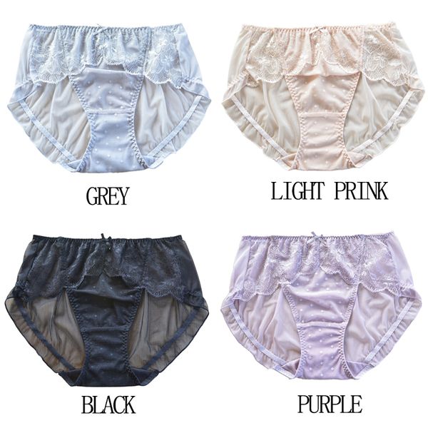 women's panties underwear girl briefs lace panty for femal 5pcs/pack accept mix color, Black;pink
women's panties underwear girl briefs lace panty for femal 5pcs/pack accept mix color, Black;pink