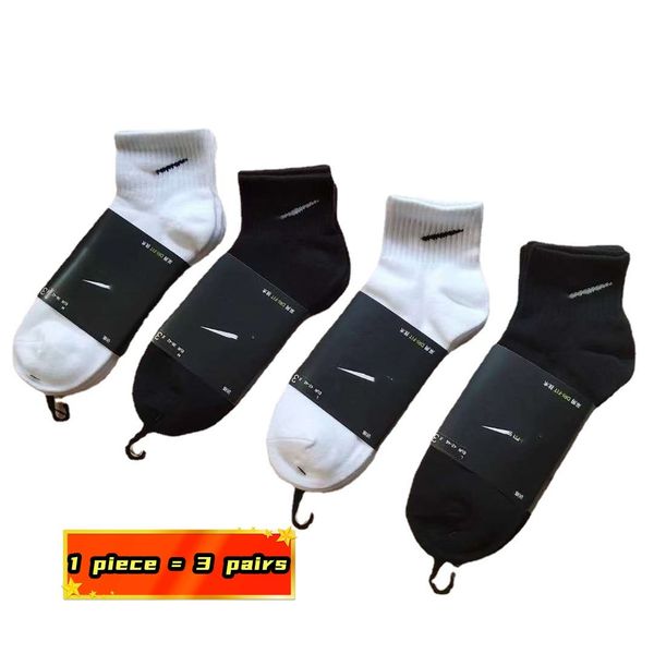 men's socks black and white suwannaikister solid cotton casual all season thin medium high socks for men women
men's socks black and white suwannaikister solid cotton casual all season thin medium high socks for men women