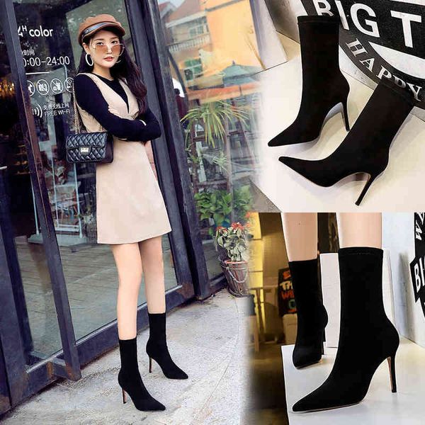 315-8 sandals fashion simple pedicure women's boots thin heel high suede pointed nightclub slim, Black
315-8 sandals fashion simple pedicure women's boots thin heel high suede pointed nightclub slim, Black