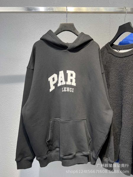 autumn and winter balencaigass new print paris embroidered letter print ins couple fleece hoodie embroidered hoodie 2022, Black
autumn and winter balencaigass new print paris embroidered letter print ins couple fleece hoodie embroidered hoodie 2022, Black