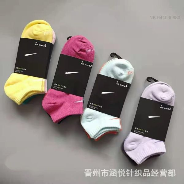 men's socks four seasons new suwanikista and women's sports street hooks colorful medium, Black
men's socks four seasons new suwanikista and women's sports street hooks colorful medium, Black
