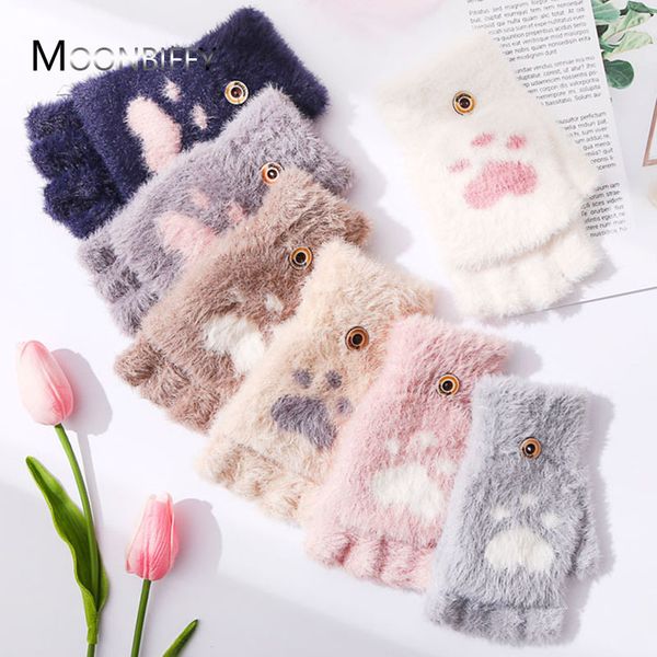 childrens finger gloves cartoon cat paw gloves fingerless flip mittens winter warm fleece touch screen gloves flip knit mittens for women gi, White
childrens finger gloves cartoon cat paw gloves fingerless flip mittens winter warm fleece touch screen gloves flip knit mittens for women gi, White