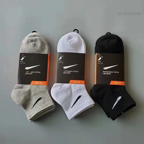 men's socks suwan and women's hooked sports boat cotton black white matching basketball running training
men's socks suwan and women's hooked sports boat cotton black white matching basketball running training