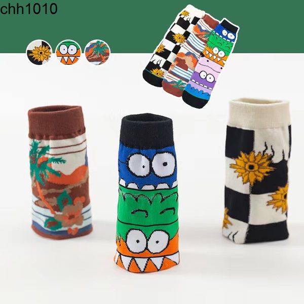 men's wang yibo same style beach coconut cartoon illustration medium tube for men and women's ins fashion street couples sports, Black
men's wang yibo same style beach coconut cartoon illustration medium tube for men and women's ins fashion street couples sports, Black