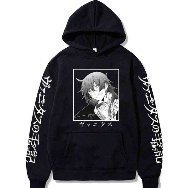 men's hoodies sweatshirts anime the case dy of vanitas men's hoodie cosplay funny printed harajuku street hoodie g220916, Black
men's hoodies sweatshirts anime the case dy of vanitas men's hoodie cosplay funny printed harajuku street hoodie g220916, Black