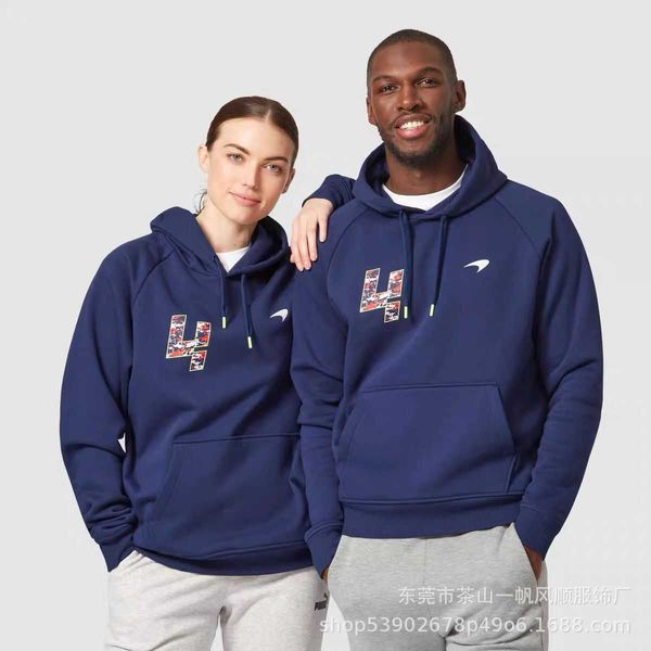gmnk men's and women's hoodies 2022 new f1 racing team formula one fleece sweater autumn off-road clothes can be customized, Black
gmnk men's and women's hoodies 2022 new f1 racing team formula one fleece sweater autumn off-road clothes can be customized, Black