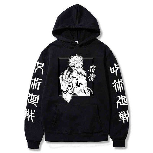 men's hoodies sweatshirts japanese anime funny sukuna hoodies japan style jujutsu kaisen sweatshirts streetwear for women/men g220916, Black
men's hoodies sweatshirts japanese anime funny sukuna hoodies japan style jujutsu kaisen sweatshirts streetwear for women/men g220916, Black
