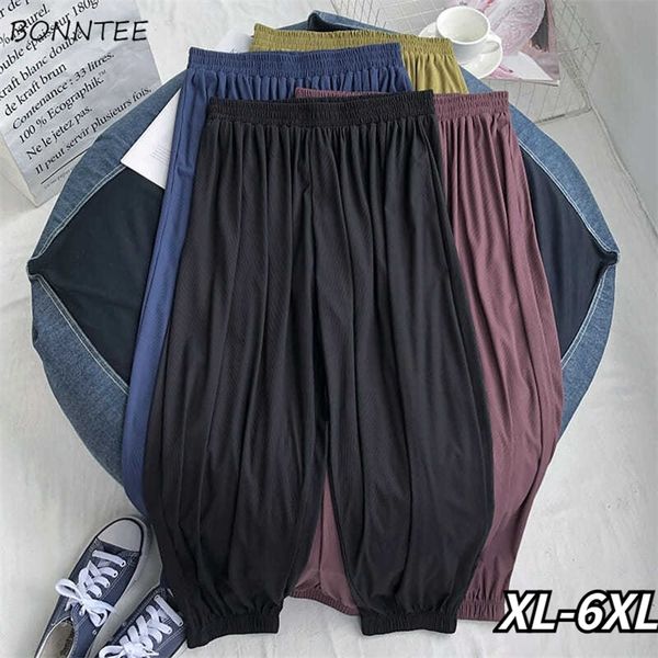 women's pants capris pants women casual loose harem trousers pure all-match joggers stylish ankle-length high elastic waist soft preppy, Black;white
women's pants capris pants women casual loose harem trousers pure all-match joggers stylish ankle-length high elastic waist soft preppy, Black;white