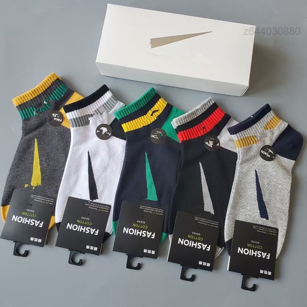 men's socks naikister socks four season color boxed medium and short cotton basketball, Black
men's socks naikister socks four season color boxed medium and short cotton basketball, Black