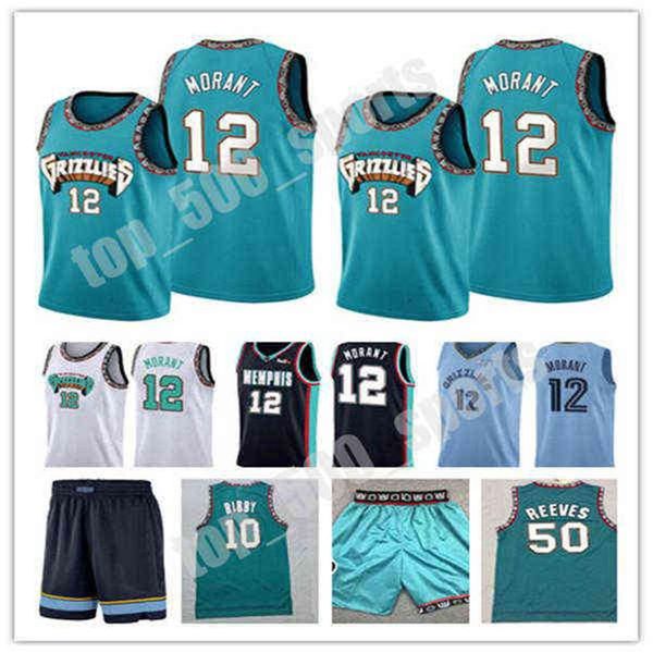 2021 new basketball shirt 12 ja morant city basketball jerseys 10 mike bibby 50 reeves retro green retro jersey247c
2021 new basketball shirt 12 ja morant city basketball jerseys 10 mike bibby 50 reeves retro green retro jersey247c