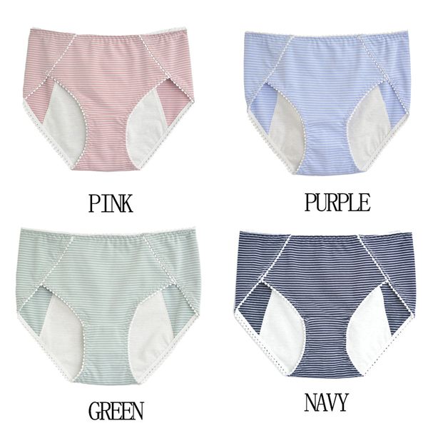 women's panties sanitary knickers funchional brief for ladies 5pcs/pack accept mix color, Black;pink
women's panties sanitary knickers funchional brief for ladies 5pcs/pack accept mix color, Black;pink
