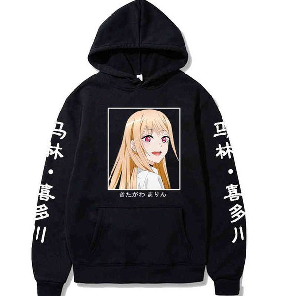 men's hoodies sweatshirts marin kitagawa hoodies men japanese anime sweatshirt streetwear 2022 spring autumn hoody g220916, Black
men's hoodies sweatshirts marin kitagawa hoodies men japanese anime sweatshirt streetwear 2022 spring autumn hoody g220916, Black