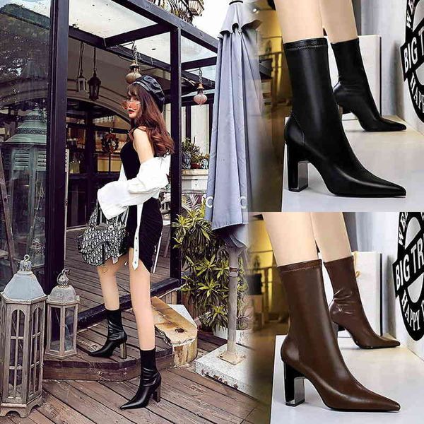 3128-12 sandals fashion thin boots metal thick heel high pointed nightclub show winter, Black
3128-12 sandals fashion thin boots metal thick heel high pointed nightclub show winter, Black