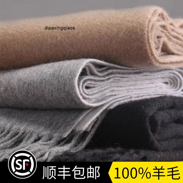 designer scarf acne sweden studios high grade pure wool ac women's autumn and winter korean version versatile thickened shawl dual-use, Blue;gray
designer scarf acne sweden studios high grade pure wool ac women's autumn and winter korean version versatile thickened shawl dual-use, Blue;gray