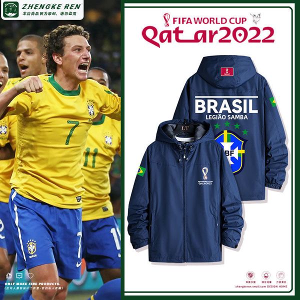 2022 casual men's jacket op39 neymar's hooded blazer for the qatar world cup, Black;brown
2022 casual men's jacket op39 neymar's hooded blazer for the qatar world cup, Black;brown