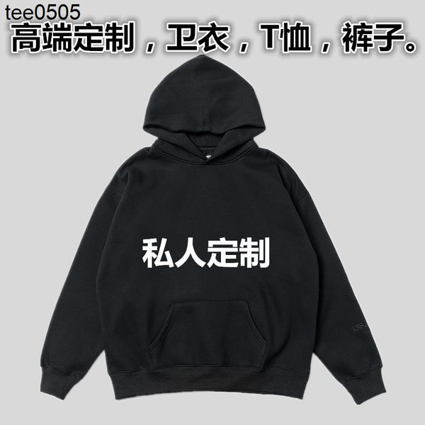 men's hoodies sweatshirts cotton thin round neck sweater terry long sleeve coat enterprise embroidery printing, Black
men's hoodies sweatshirts cotton thin round neck sweater terry long sleeve coat enterprise embroidery printing, Black
