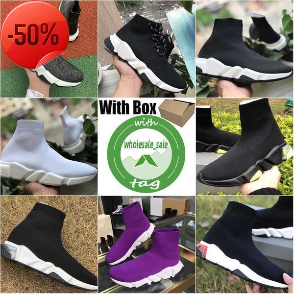 2021 mens women sock shoe speed 1 .0 trainer neon navy blue jogging casual shoes paris race runners black white red khaki beige boots
2021 mens women sock shoe speed 1 .0 trainer neon navy blue jogging casual shoes paris race runners black white red khaki beige boots