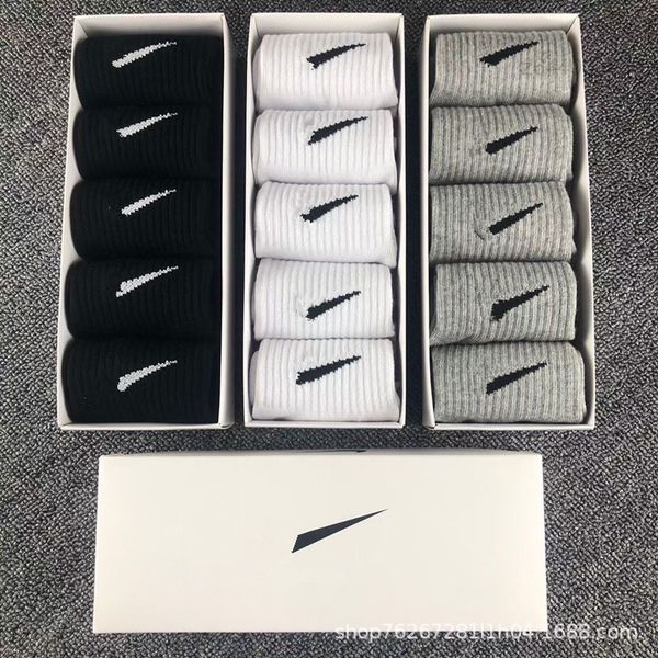 men's socks sports 5 pairs/box black and white gray tube socks solid color casual for men women student
men's socks sports 5 pairs/box black and white gray tube socks solid color casual for men women student