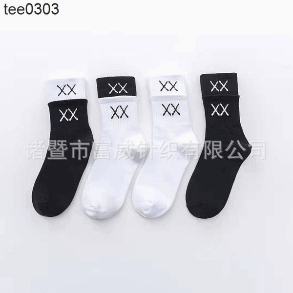 men's socks sesame street kaws co branded fashion cotton medium length xx splicing street hip hop sports socks, Black
men's socks sesame street kaws co branded fashion cotton medium length xx splicing street hip hop sports socks, Black