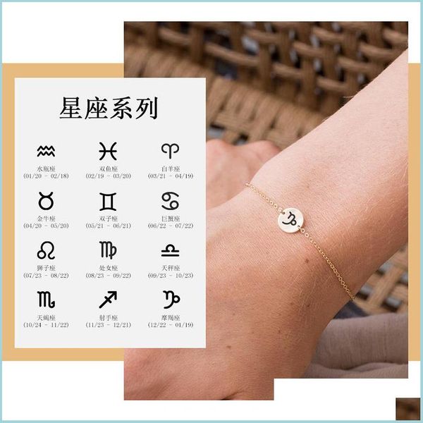 charm bracelets trendy thin bracelets for women charm stainless steel bracelet luxury designer jewelry drop delivery 2021 dhseller2010 dhs4o, Golden;silver
charm bracelets trendy thin bracelets for women charm stainless steel bracelet luxury designer jewelry drop delivery 2021 dhseller2010 dhs4o, Golden;silver