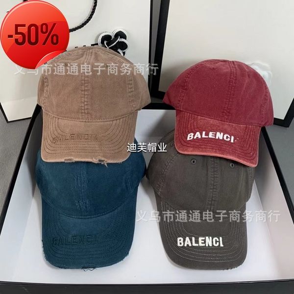 designer brand new men's women's hats baseball cap sun protection visor fashionable versatile, Blue;gray
designer brand new men's women's hats baseball cap sun protection visor fashionable versatile, Blue;gray