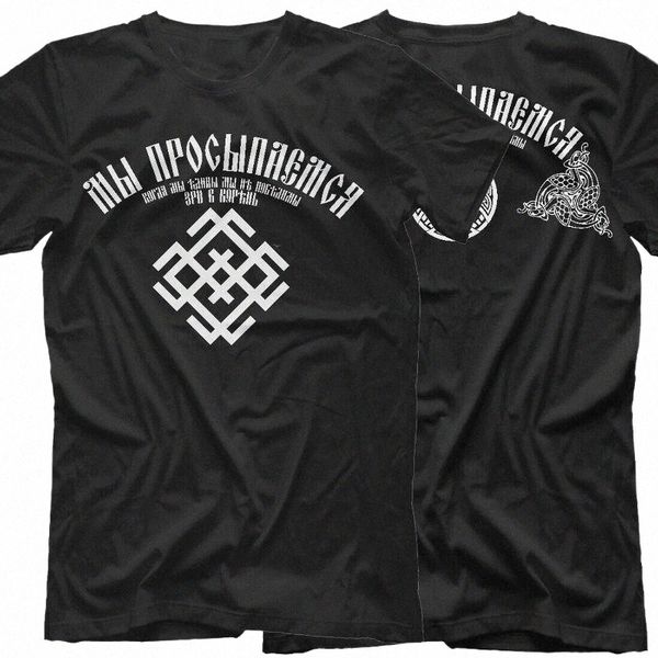 men's t-shirts we wake up. creative design russia slavs rune orthodox t-shirt. summer cotton short sleeve o-neck mens t shirt s-3xlmen&, White;black
men's t-shirts we wake up. creative design russia slavs rune orthodox t-shirt. summer cotton short sleeve o-neck mens t shirt s-3xlmen&, White;black