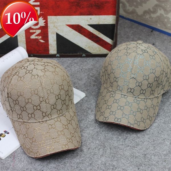brand design peaked cap jacquard letter hat men's and women's casual baseball korean outdoor sports sun tide, Blue;gray
brand design peaked cap jacquard letter hat men's and women's casual baseball korean outdoor sports sun tide, Blue;gray
