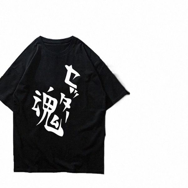 men's t-shirts men tee shirt anime haikyuu kageyama tobio graphic mens oversized t-shirt men's f15q#, White;black
men's t-shirts men tee shirt anime haikyuu kageyama tobio graphic mens oversized t-shirt men's f15q#, White;black