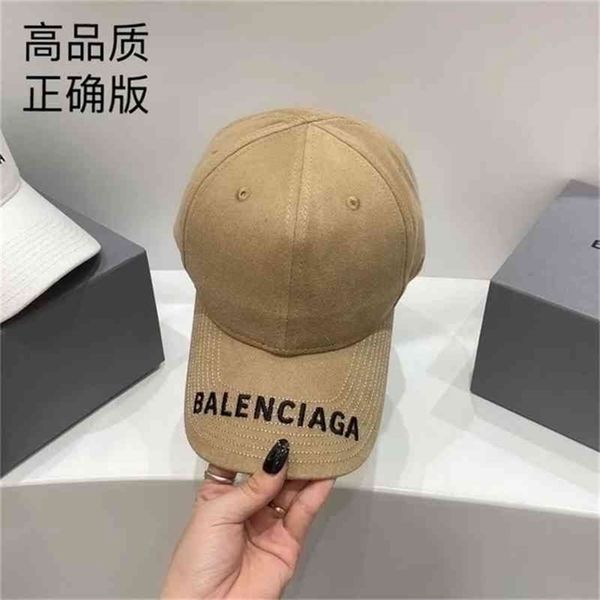 ball paris caps balenciga cap men's luxury balencaigass star baseball and women's same style duck tongue cap outdoor versatile sun, Blue;gray
ball paris caps balenciga cap men's luxury balencaigass star baseball and women's same style duck tongue cap outdoor versatile sun, Blue;gray