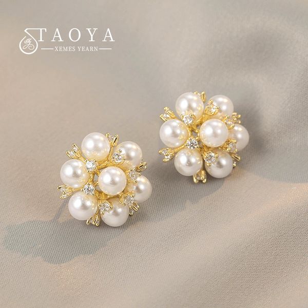 2022 new design sense pearl zircon fireworks shape earrings korean fashion jewelry for womans celebrity elegant accessories gift, Golden;silver
2022 new design sense pearl zircon fireworks shape earrings korean fashion jewelry for womans celebrity elegant accessories gift, Golden;silver