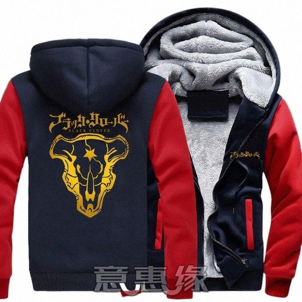 new winter jackets coats black clover hoodie anime yuno asta hooded thick zipper reflect light cardigan sweatshirts 80m4#
new winter jackets coats black clover hoodie anime yuno asta hooded thick zipper reflect light cardigan sweatshirts 80m4#
