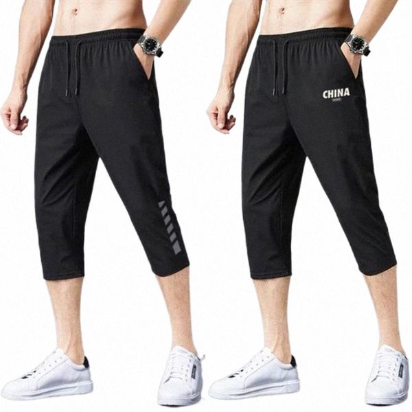men's shorts mens summer solid color pants elastic waist men drawstring 3/4 length cropped trousers sweatpants casual male sportspantsm, White;black
men's shorts mens summer solid color pants elastic waist men drawstring 3/4 length cropped trousers sweatpants casual male sportspantsm, White;black