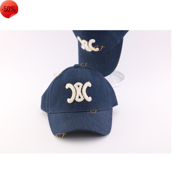 designer brand new men's women's hats spring autumn fashion cowboy letter paste cloth c, Blue;gray
designer brand new men's women's hats spring autumn fashion cowboy letter paste cloth c, Blue;gray
