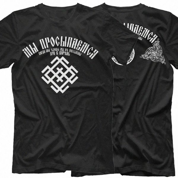 men's t-shirts we wake up. creative design russia slavs rune orthodox t-shirt. summer cotton short sleeve o-neck mens t shirt s-3xlmen&, White;black
men's t-shirts we wake up. creative design russia slavs rune orthodox t-shirt. summer cotton short sleeve o-neck mens t shirt s-3xlmen&, White;black