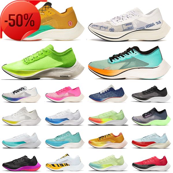 zoomx vaporfly next% 2 running shoes streakfly hyper royal yellow aurora green ekiden be true volt sail white metallic silver bright crimson, Black
zoomx vaporfly next% 2 running shoes streakfly hyper royal yellow aurora green ekiden be true volt sail white metallic silver bright crimson, Black