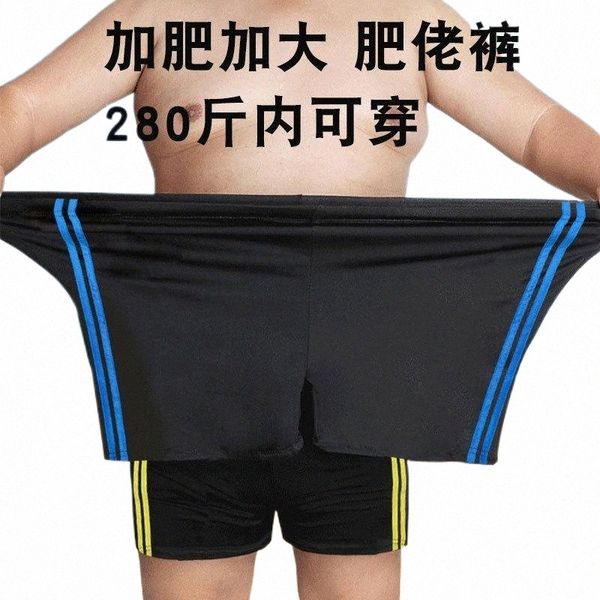 men's shorts random color summer swimwear men swimsuit maillot de bain boy swim suits boxer trunks swimming surf for dropshipmen's, White;black
men's shorts random color summer swimwear men swimsuit maillot de bain boy swim suits boxer trunks swimming surf for dropshipmen's, White;black