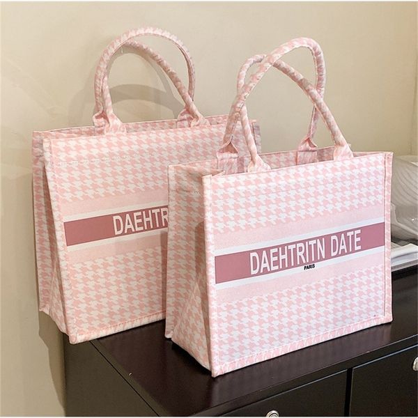 79% off evening bags outlet online trendy bags high sense large women's summer versatile high-capacity foreign style one commuter tote
79% off evening bags outlet online trendy bags high sense large women's summer versatile high-capacity foreign style one commuter tote