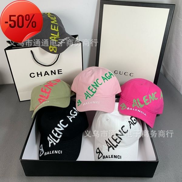 designer brand new men's women's hats h-painted good quality spring summer embroidery personalized baseball cap men women, Blue;gray
designer brand new men's women's hats h-painted good quality spring summer embroidery personalized baseball cap men women, Blue;gray