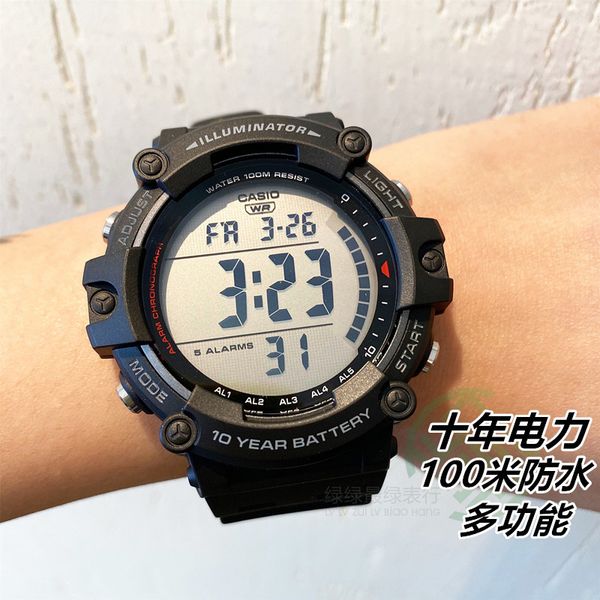 watches wristwatches watch sports large screen digital display waterproof ten year power ae-1500wh-8b1a5, Silver
watches wristwatches watch sports large screen digital display waterproof ten year power ae-1500wh-8b1a5, Silver