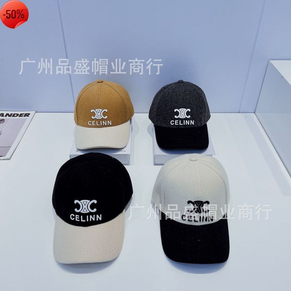 designer brand new men's women's hats autumn winter 22 wool cap triumphal arch fashion luxury hard top, Blue;gray
designer brand new men's women's hats autumn winter 22 wool cap triumphal arch fashion luxury hard top, Blue;gray