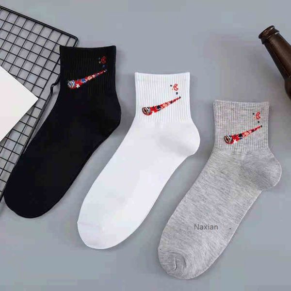 designer luxury polos and channel women men cotton breathable basketball football sports with box weed socks wholesale elite branded, Black
designer luxury polos and channel women men cotton breathable basketball football sports with box weed socks wholesale elite branded, Black