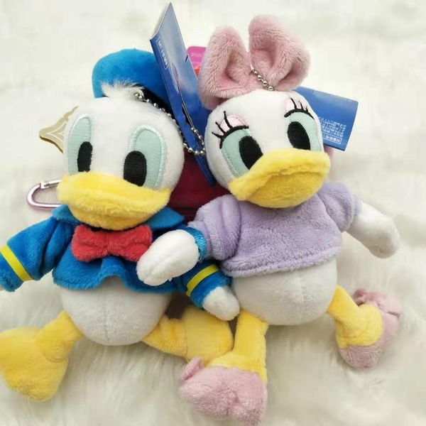disney cartoon plush toy doll soft and comfortable pendant brooch bag pendant cute girl
disney cartoon plush toy doll soft and comfortable pendant brooch bag pendant cute girl
