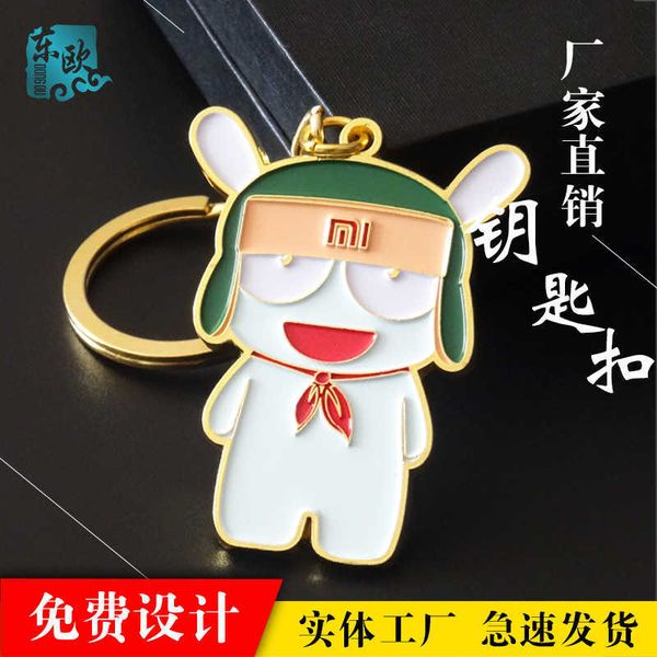 keychainmetal cartoon keychain enamel key pendant activity banquet creative gifts, Silver
keychainmetal cartoon keychain enamel key pendant activity banquet creative gifts, Silver