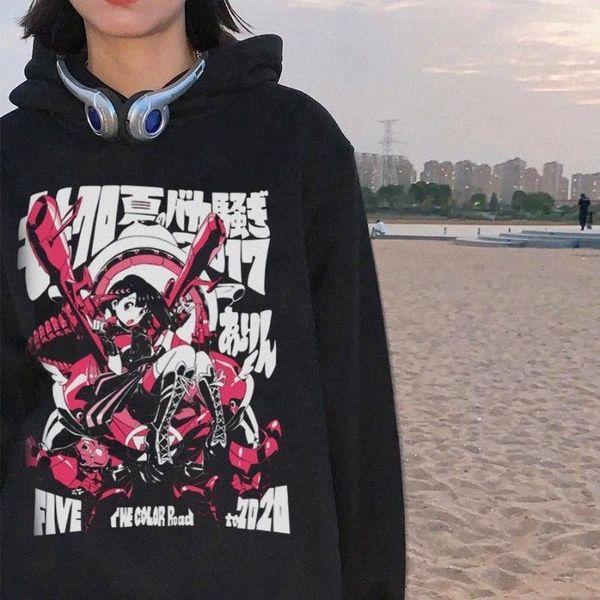 japanese anime mecha girl streetwear hip hop punk goth print vintage casual loose harajuku hoodie sweatshirt hooded pullover women's ho, Black
japanese anime mecha girl streetwear hip hop punk goth print vintage casual loose harajuku hoodie sweatshirt hooded pullover women's ho, Black