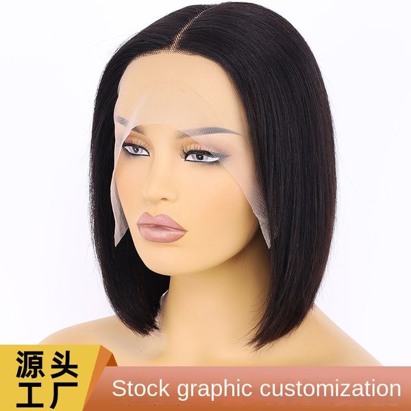 lace front wig straight human hair highlights pre-lacy short hair bob 1b, Black;brown
lace front wig straight human hair highlights pre-lacy short hair bob 1b, Black;brown